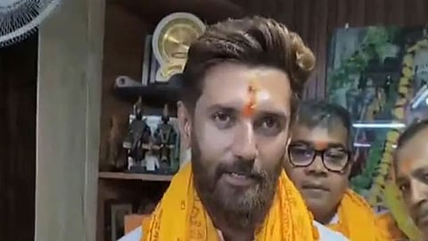 ಚಿರಾಗ್ ಪಾಸ್ವಾನ್