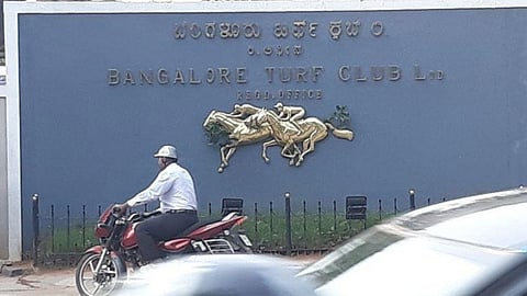 ಬೆಂಗಳೂರು ಟರ್ಫ್ ಕ್ಲಬ್‌