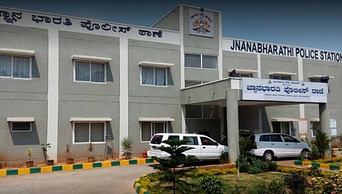 ಜ್ಞಾನಭಾರತಿ ಪೊಲೀಸ್ ಠಾಣೆ