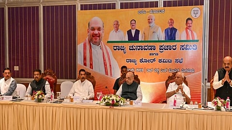ಸಂಗ್ರಹ ಚಿತ್ರ