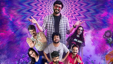 ಪೌಡರ್ ಸಿನಿಮಾ ಸ್ಟಿಲ್