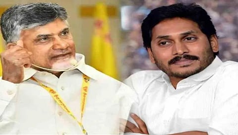 ಚಂದ್ರಬಾಬು ನಾಯ್ಡು ಮತ್ತು ಜಗನ್ ರೆಡ್ಡಿ