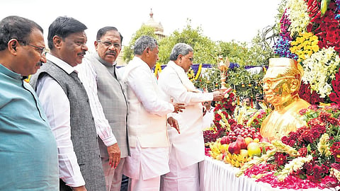 Siddaramaiah