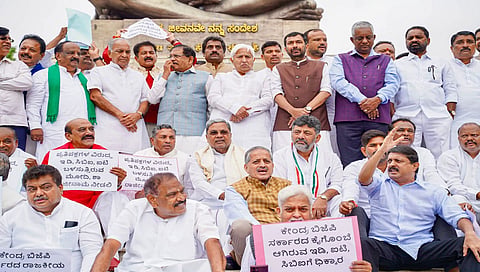 ಕಾಂಗ್ರೆಸ್ ಪ್ರತಿಭಟನೆ 