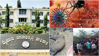 ರಾಜ್ಯದಲ್ಲಿ ಡೆಂಗ್ಯೂ ಅಬ್ಬರ: ಮಾರ್ಗಸೂಚಿ ಪ್ರಕಟ; ರಾಜ್ಯದಲ್ಲಿ ಧಾರಾಕಾರ ಮಳೆ: ರೆಡ್ ಅಲರ್ಟ್ ಘೋಷಣೆ; ಚಿರತೆ ಕೊಂದ ಗ್ರಾಮಸ್ಥರು! ಇವು ಇಂದಿನ ಪ್ರಮುಖ ಸುದ್ದಿಗಳು 07-07-24