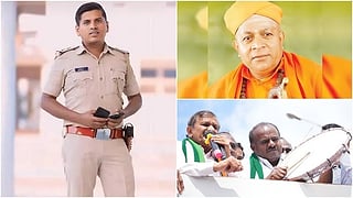 PSI ಪರಶುರಾಮ್ ನಿಗೂಢ ಸಾವು: ತನಿಖೆ CIDಗೆ; ಶಿವಮೂರ್ತಿ ಶಿವಾಚಾರ್ಯ ಸ್ವಾಮೀಜಿಯನ್ನು ಪೀಠದಿಂದ ಕೆಳಗಿಳಿಸಲು ತೀರ್ಮಾನ; 14 ಗಂಟೆಗಳ ಕೆಲಸಕ್ಕೆ ಐಟಿ ಸಂಘಗಳ ವಿರೋಧ! ಇವು ಇಂದಿನ ಪ್ರಮುಖ ಸುದ್ದಿಗಳು 04-08-24