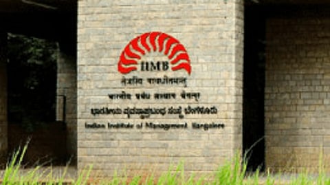 IIMB  