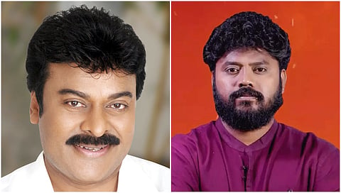 ಚಿರಂಜೀವಿ ಮತ್ತು ಪ್ರದೀಪ್ ಈಶ್ವರ್ 