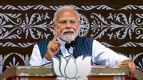 ಪ್ರಧಾನಿ ನರೇಂದ್ರ ಮೋದಿ 
