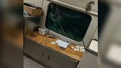 Swatantrata Senani Express 