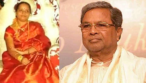 siddaramaiah and parvathy