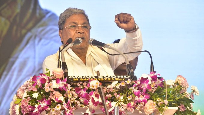 CM Siddaramaiah