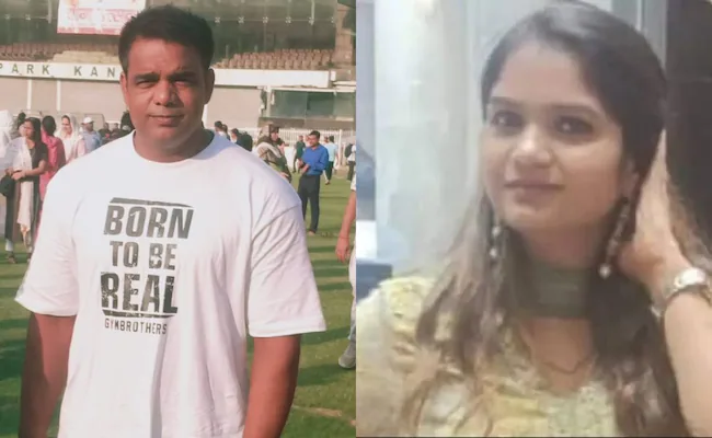 UP Woman Went Missing 4 Months Ago