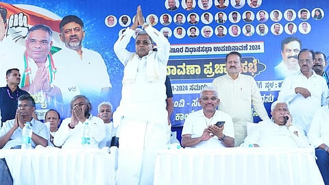 ಪ್ರಚಾರ ನಡೆಸುತ್ತಿಸುವ ಸಿದ್ದರಾಮಯ್ಯ