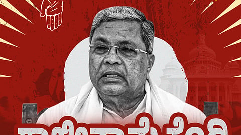 ಸಿಎಂ ರಾಜೀನಾಮೆಗೆ ಆಗ್ರಹಿಸಿ ಬಿಜೆಪಿ ಪ್ರತಿಭಟನೆ