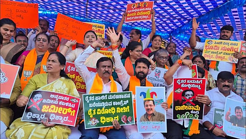 bjp protest Against congress government