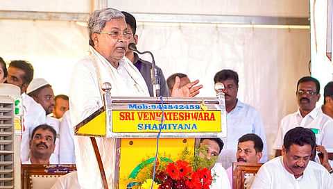 ಸಿದ್ದರಾಮಯ್ಯ 
