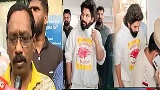 Victim's husband, Allu Arjun