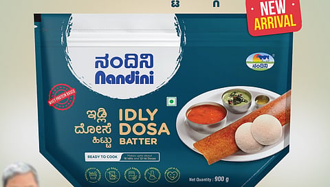 ನಂದಿನಿ ಇಡ್ಲಿ-ದೋಸೆ ಹಿಟ್ಟು