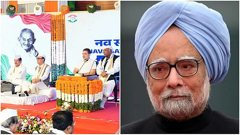 Gandhi bharata event-Manmohan Singh