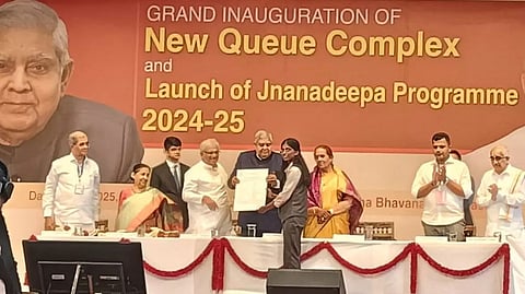  ಕ್ಯೂ ಕಾಂಪ್ಲೆಕ್ಸ್ ಉದ್ಘಾಟಿಸಿದ ಉಪರಾಷ್ಟ್ರಪತಿ ಧಂಖರ್