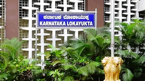 Karnataka Lokayukta 