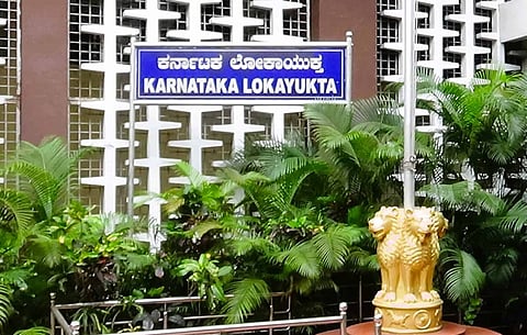 Karnataka Lokayukta 