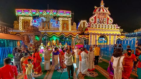 ವೈಕುಂಠ ಏಕಾದಶಿ