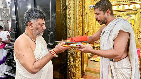 ಅಧಿಕಾರ ಪ್ರಾಪ್ತಿಗಾಗಿ 'ಡಿಕೆಶಿ' ಟೆಂಪಲ್ ರನ್! ಸಿಎಂ ಬದಲಾವಣೆ ವದಂತಿ ಕುರಿತು ಹೇಳಿದ್ದು ಹೀಗೆ...