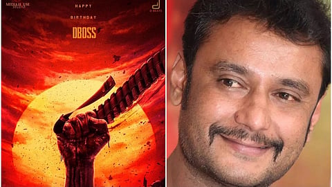 Challenging star Darshan 