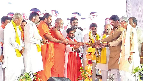 mass marriage event