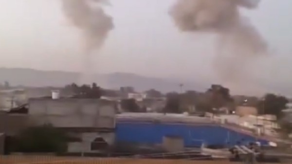 Another Bomb blast in Pakistan 