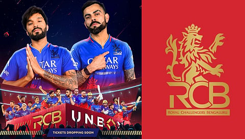 RCB ಅನ್‌ಬಾಕ್ಸ್ ಕಾರ್ಯಕ್ರಮ 2025 