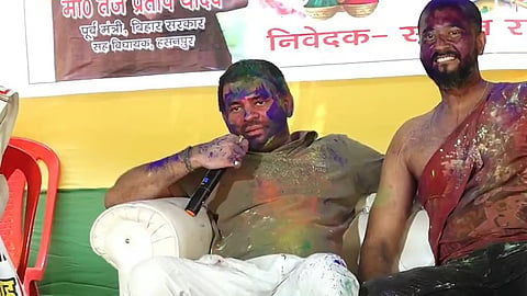 Tej Pratap Singh Yadav