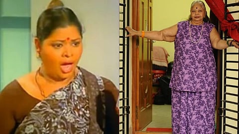 ಬಿಂದು ಘೋಷ್