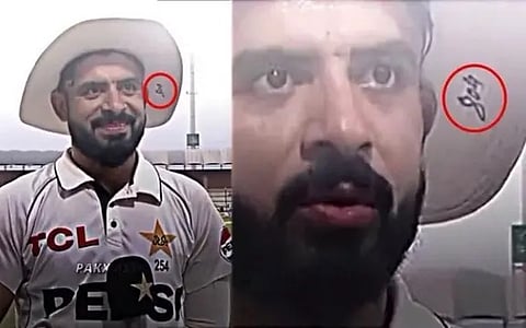 ಆಮಿರ್ ಜಮಾಲ್‌