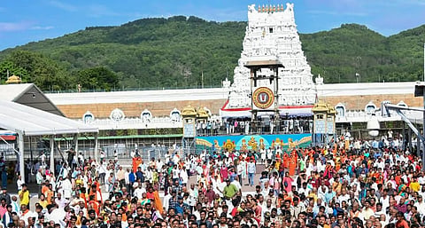 Venkateshwara temple