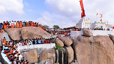 ಅಂಜನಾದ್ರಿ ಬೆಟ್ಟ