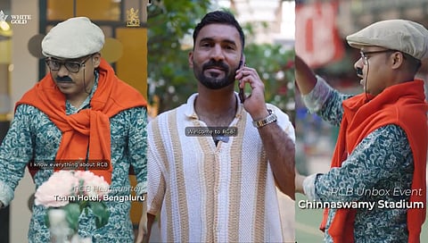 ವಿಕಿಪೀಡಿಯಾ ವಿಕಾಸ್ - ದಿನೇಶ್ ಕಾರ್ತಿಕ್