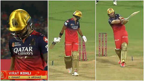 IPL 2025: RCBಗೆ ಆರಂಭಿಕ ಆಘಾತ, 3 ವಿಕೆಟ್ ಪತನ; ಬ್ಯಾಟರ್ ಕೊಹ್ಲಿ, ಪಡಿಕಲ್, ಸಾಲ್ಟ್ ಔಟ್!