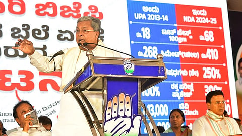 ಸಿಎಂ ಸಿದ್ದರಾಮಯ್ಯ