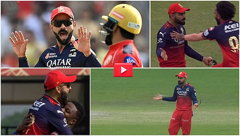 IPL 2025: ಮೈದಾನದಲ್ಲೇ ಕೊಹ್ಲಿ ಉಗ್ರಾವತಾರ; ಪಂಜಾಬ್ ಬ್ಯಾಟರ್‌ಗಳಿಗೆ ಉರಿಸಿದ Virat Kohli, Video