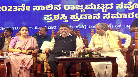 CM and Dcm In govt employees programme 