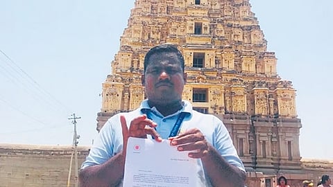 ಹಂಪಿ ಗೈಡ್ ವಿರೂಪಾಕ್ಷಿ