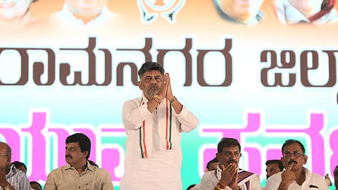 DCM Dk Shivakumar