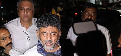 D K Shivakumar 