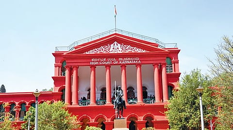 High court 