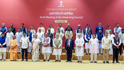 NITI Ayog