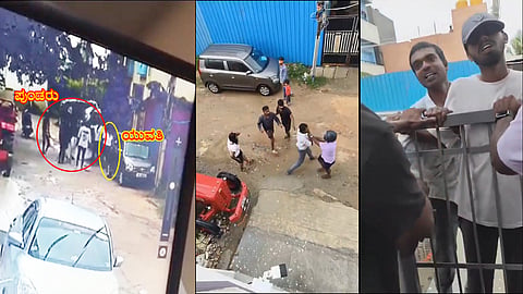 Ganja Gang Sexual Assault, Attack Young Woman