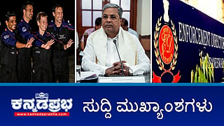 News headlines (file pic)